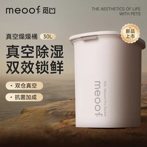 my-11134207-7rasc-md041r6u8yyr27