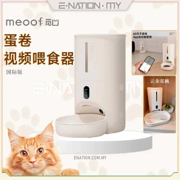 my-11134207-7rasl-m6gl797z5y7tb8_1842150141